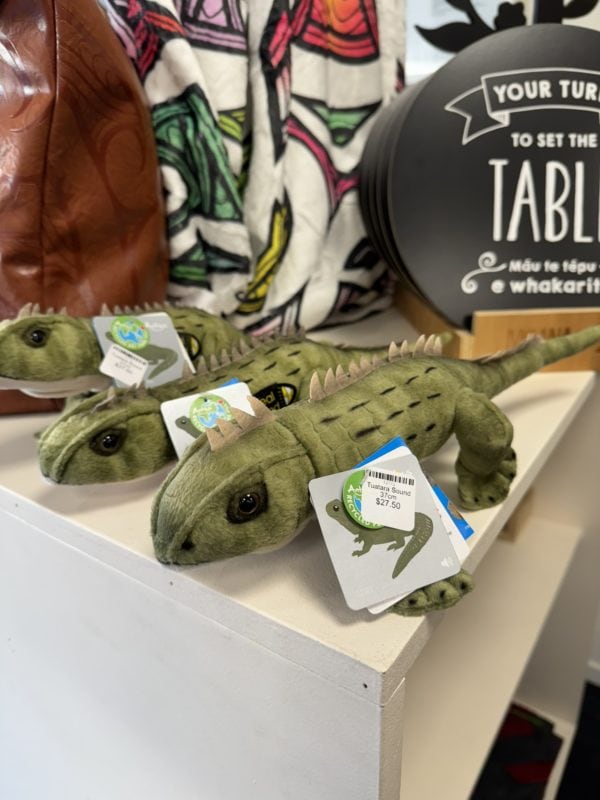 Tuatara Sound 37cm