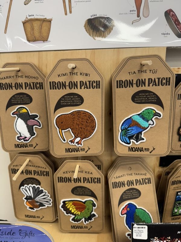 Iron on Patch