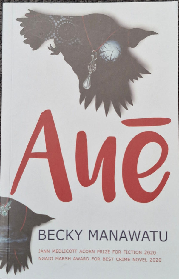 Aue