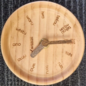Te Reo Bedside Clock