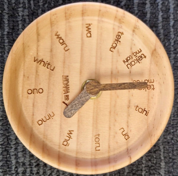 Te Reo Bedside Clock