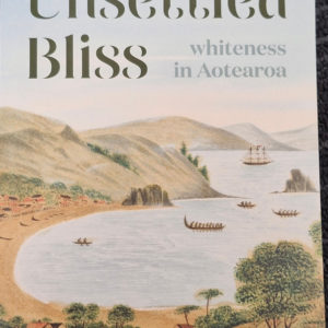 Unsettled Bliss