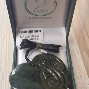 NZ G/S HEART 1/2 CARVED